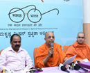 Mangaluru: Ramakrishna Mission to launch 4th Phase of Swacch Mangaluru Abhiyan from Nov 3